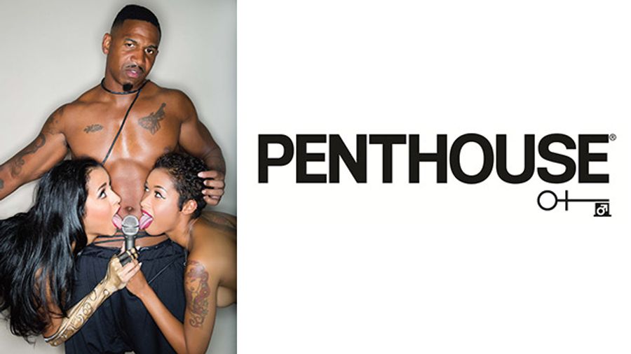 Feb. 2016 Penthouse Gives a Romantic Shout-Out to Valentine's Day