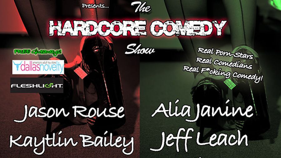 Hardcore Comedy Entertainment Returns To HQNYC This Friday