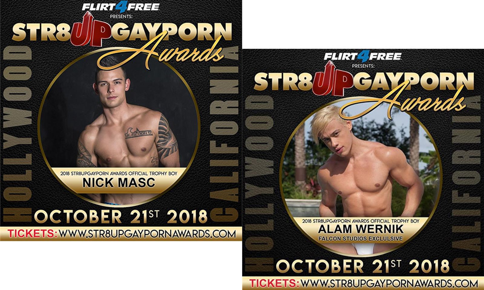 Str8UpGayPorn Awards Announce Official Trophy Boys