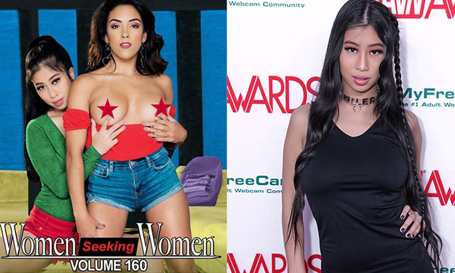 Jade Kush Featured on Cover of ‘Women Seeking Women 160’