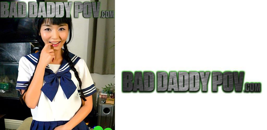 Bad Daddy POV Rolls Out 'Daddy Please 3' | AVN
