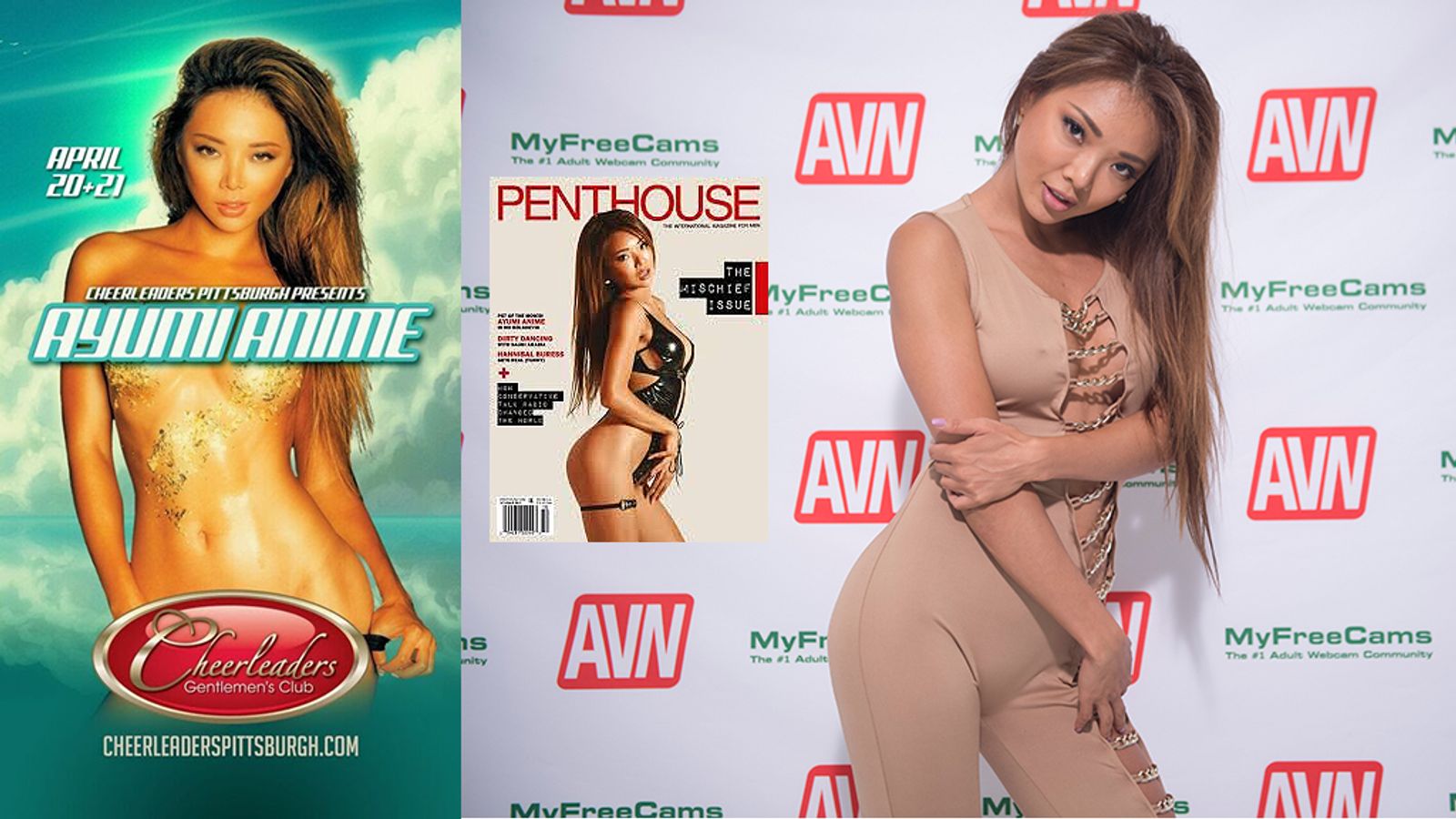 Ayumi Anime To Headline at Cheerleaders Gentlemen’s Club In Pgh.