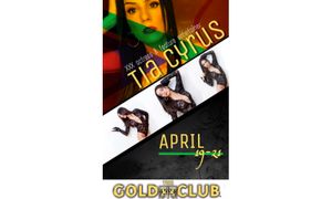 Tia Cyrus Dancing At Gold Club in Philly
