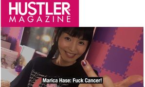 Marica Hase Says 'F@ck Cancer'—And Hustler Magazine Agrees!