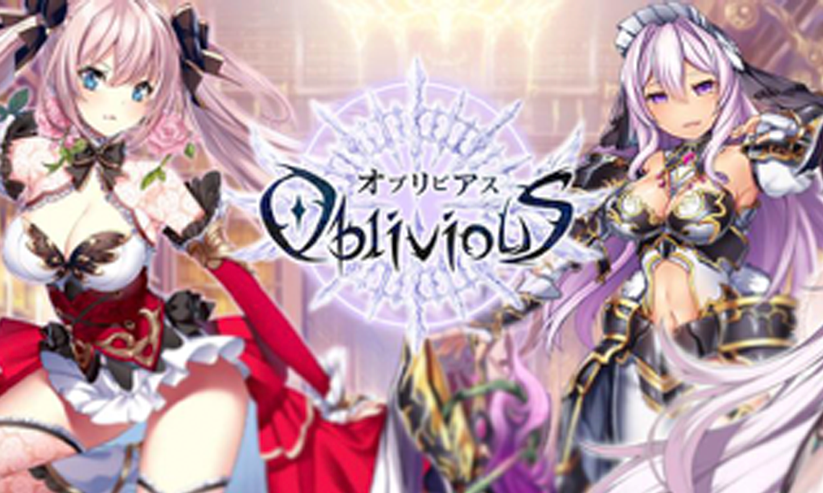 Nutaku Launches 'Oblivious X' Action Adventure Game