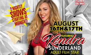 Kendra Sunderland to Feature at #Back2SchoolCarnival This Weekend